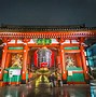 Asakusa Có Gì Chơi