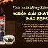 Nước Hồng Sâm Hàn Quốc Tác Dụng